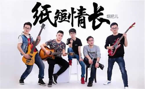 纸短情长歌词是什么意思:纸短情长这首歌的含义介绍 纸短情长歌词是什么意思:纸短情长这首歌的含义介绍