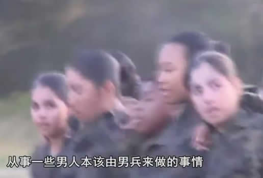 印度女兵入伍体检 最后一项太尴尬!（组图）