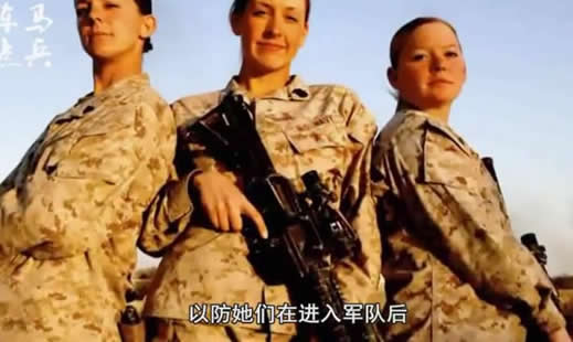 印度女兵入伍体检 最后一项太尴尬!（组图）