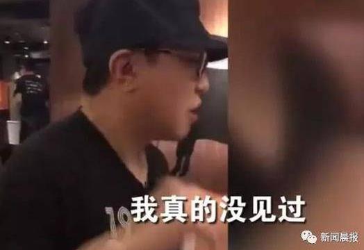 女生吃相难看被赶:丢人丢到国外去了?事情是这样的 女生吃相难看被赶:丢人丢到国外去了?事情是这样的
