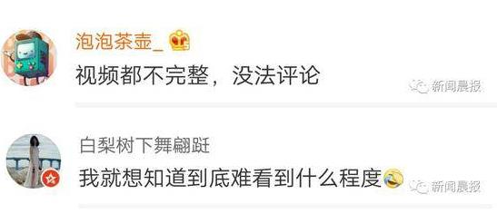 女生吃相难看被赶:丢人丢到国外去了?事情是这样的 女生吃相难看被赶:丢人丢到国外去了?事情是这样的