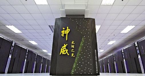 世界最强计算机：世界最强超级计算机TOP10盘点