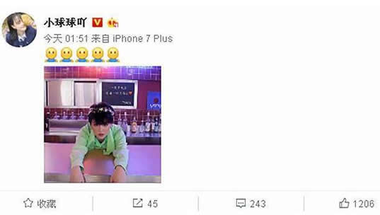 赵本山女儿公开恋情:同样是网红主播,祝福开心幸福一辈子 赵本山女儿公开恋情:同样是网红主播,祝福开心幸福一辈子