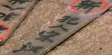 午时三刻处决秋后问斩 真相让人冒冷汗 却体现古人智慧