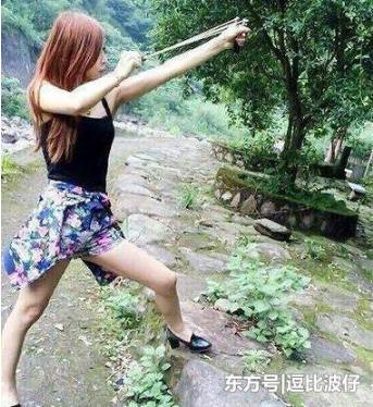 姑娘你太落伍了