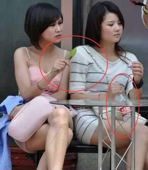 成熟女人和未婚女人的区别