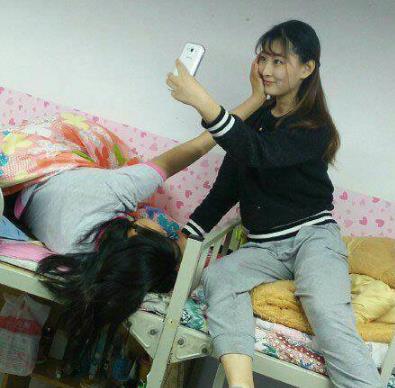 我喜欢你，做我女票可以吗