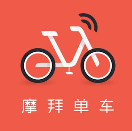 摩拜启动百城免押：百城免押计划覆盖的是二三线城市