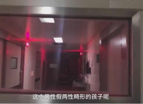 21岁女孩竟是男儿身:农村女孩21岁仍没来例假,假两性畸形 21岁女孩竟是男儿身:农村女孩21岁仍没来例假,假两性畸形