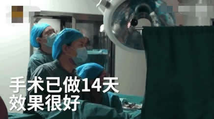 21岁女孩竟是男儿身:农村女孩21岁仍没来例假,假两性畸形 21岁女孩竟是男儿身:农村女孩21岁仍没来例假,假两性畸形