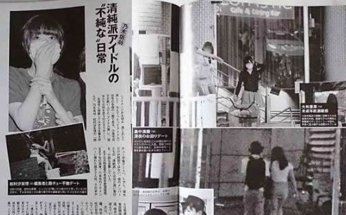 为1个亿10秒热吻黑人大叔：日本女星再次刷新道德底线