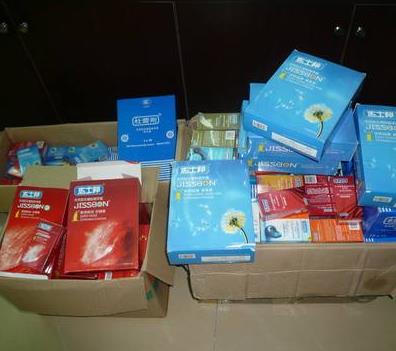 7种特价清仓货千万别买回家(一定要看) 7种特价清仓货千万别买回家(一定要看)