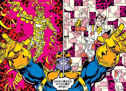 复仇者联盟3彩蛋:彩蛋是什么,40个彩蛋揭秘(图) 复仇者联盟3彩蛋:彩蛋是什么,40个彩蛋揭秘(图)