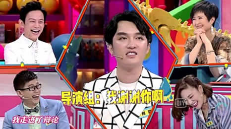 奇葩说第五季:奇葩说第五季首播时间,每周几几点更新 奇葩说第五季:奇葩说第五季首播时间,每周几几点更新