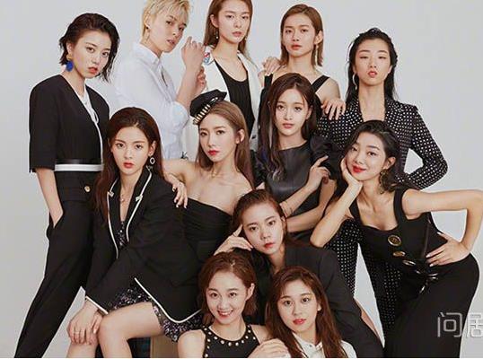 101女孩首拍大片:创造101选手首拍大片,众美女争艳 101女孩首拍大片:创造101选手首拍大片,众美女争艳