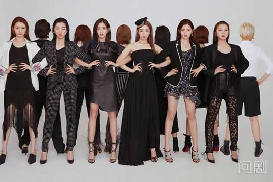 101女孩首拍大片:创造101选手首拍大片,众美女争艳 101女孩首拍大片:创造101选手首拍大片,众美女争艳