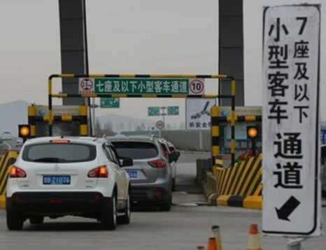 2018端午节：最新2018官方端午节放假时间安排表