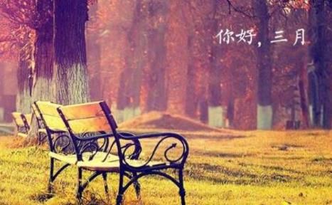 三月三出生的人叫天胎：什么是天胎,天胎好不好