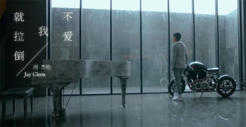 周杰伦新歌不爱我就拉倒:新歌上线令人兴奋,歌词介绍 周杰伦新歌不爱我就拉倒:新歌上线令人兴奋,歌词介绍