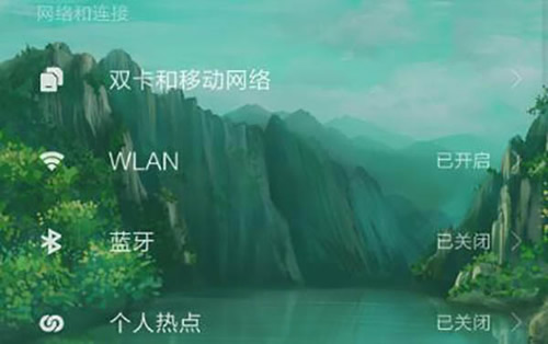 手机如何破解wifi密码:3个手机蹭网方法告别无网状态 手机如何破解wifi密码:3个手机蹭网方法告别无网状态