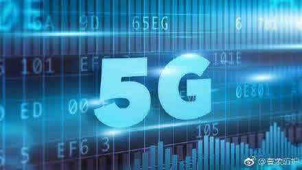 5G第一版出炉:第一版5G标准是什么,5G手机2019年发布 5G第一版出炉:第一版5G标准是什么,5G手机2019年发布