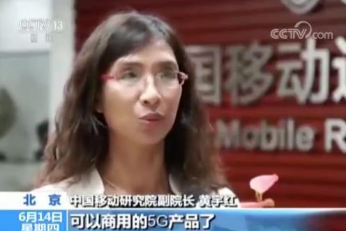 5G第一阶段标准发布:5G即将来临,第一阶段确定标准是什么 5G第一阶段标准发布:5G即将来临,第一阶段确定标准是什么