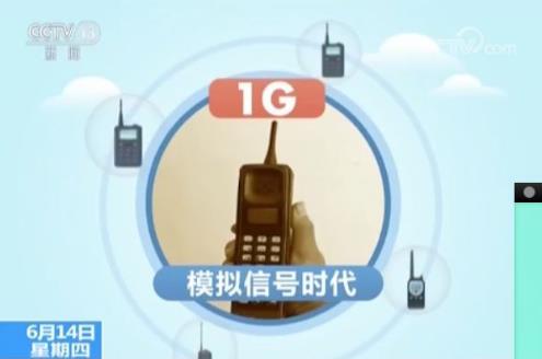 5G第一阶段标准发布:5G即将来临,第一阶段确定标准是什么 5G第一阶段标准发布:5G即将来临,第一阶段确定标准是什么