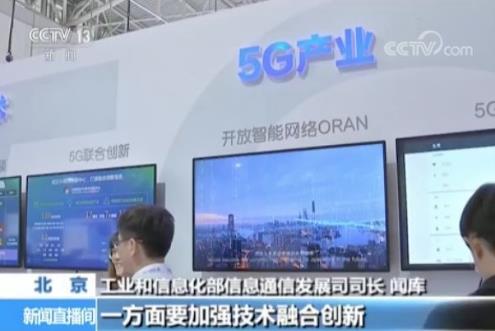 5G第一阶段标准发布:5G即将来临,第一阶段确定标准是什么 5G第一阶段标准发布:5G即将来临,第一阶段确定标准是什么