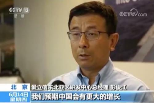 5G第一阶段标准发布:5G即将来临,第一阶段确定标准是什么 5G第一阶段标准发布:5G即将来临,第一阶段确定标准是什么