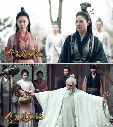 倚天屠龙记2018官宣演员表:新版倚天屠龙记一周播几集 倚天屠龙记2018官宣演员表:新版倚天屠龙记一周播几集