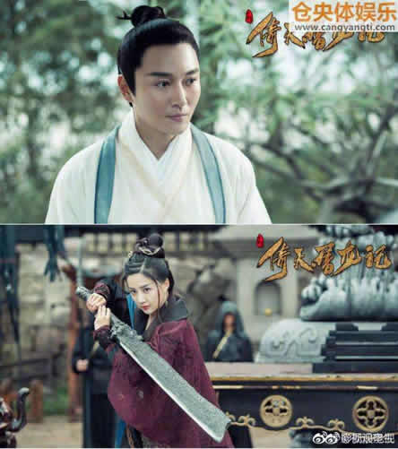 新版倚天屠龙记女主是谁:陈钰琪资料,倚天屠龙记剧情介绍 新版倚天屠龙记女主是谁:陈钰琪资料,倚天屠龙记剧情介绍