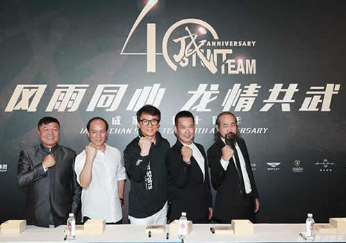 成家班和洪家班的区别 成龙造就顶尖团队洪金宝提携新人