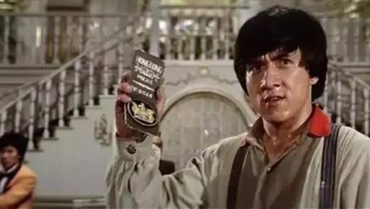 成家班成员名单图片：成家班八大成员资料简介（图）