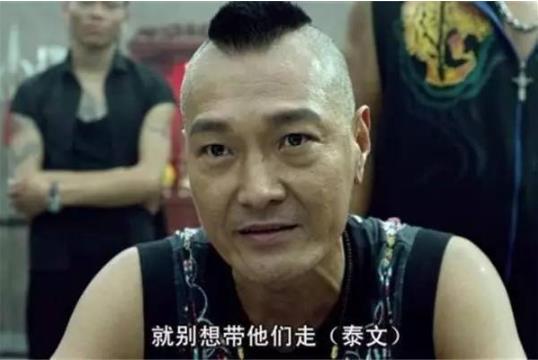 成家班成员名单图片：成家班八大成员资料简介（图）