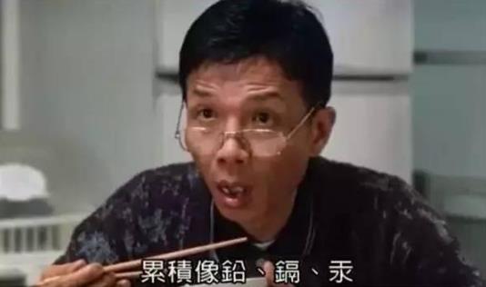 成家班成员名单图片：成家班八大成员资料简介（图）