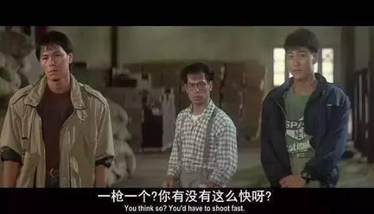 成家班成员名单图片：成家班八大成员资料简介（图）