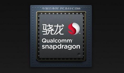 骁龙450和435有什么区别：骁龙450与435对比（图）