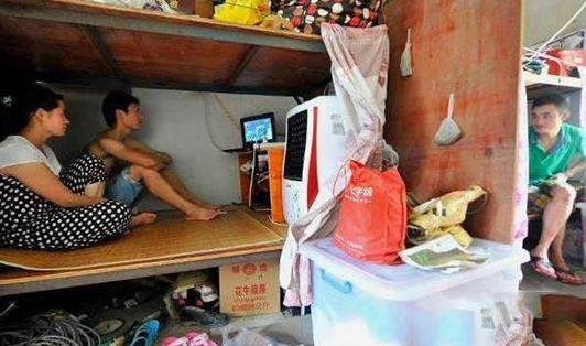 民工夫妻生活的尴尬图：民工夫妻和单身民工混居（图）
