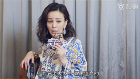 王琳穿低胸公主裙:一件美丽的薄纱裙,48岁王琳风韵犹存 王琳穿低胸公主裙:一件美丽的薄纱裙,48岁王琳风韵犹存