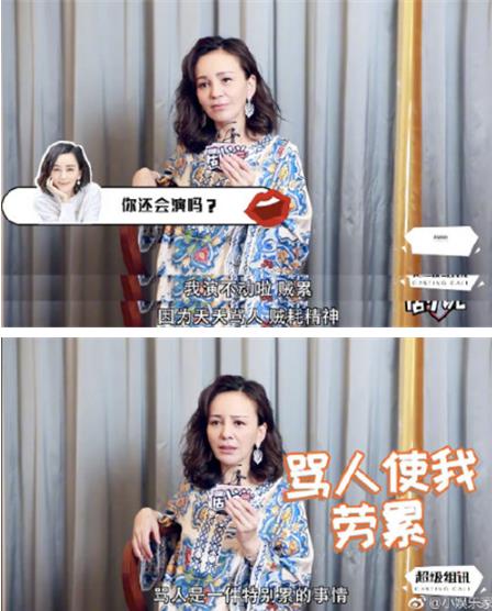 王琳穿低胸公主裙：一件美丽的薄纱裙,48岁王琳风韵犹存