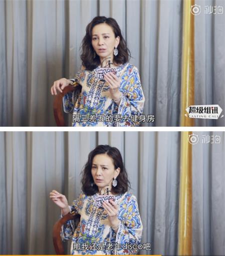 王琳穿低胸公主裙：一件美丽的薄纱裙,48岁王琳风韵犹存