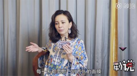 王琳穿低胸公主裙：一件美丽的薄纱裙,48岁王琳风韵犹存