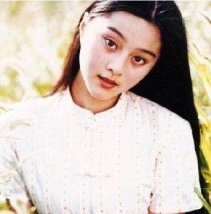 范冰冰17年前旧照曝光：纯天然无美颜打脸整容说法（图）