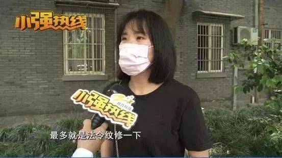 姑娘花近两万拍写真:照片里看不出自己,让人看了崩溃 姑娘花近两万拍写真:照片里看不出自己,让人看了崩溃