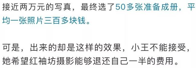 姑娘花近两万拍写真:照片里看不出自己,让人看了崩溃 姑娘花近两万拍写真:照片里看不出自己,让人看了崩溃