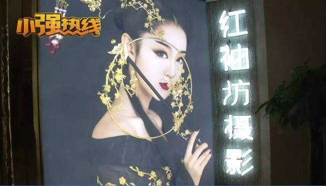 姑娘花近两万拍写真:照片里看不出自己,让人看了崩溃 姑娘花近两万拍写真:照片里看不出自己,让人看了崩溃