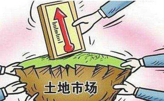 全国地价大涨:止不住的房价,全国地价逆势大涨 全国地价大涨:止不住的房价,全国地价逆势大涨