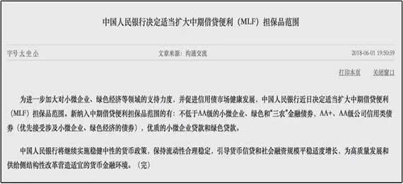 全国地价大涨:止不住的房价,全国地价逆势大涨 全国地价大涨:止不住的房价,全国地价逆势大涨