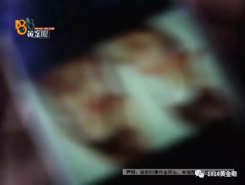 姑娘为寻求刺激：常与男网友裸聊,不料遭遇其用艳照勒索