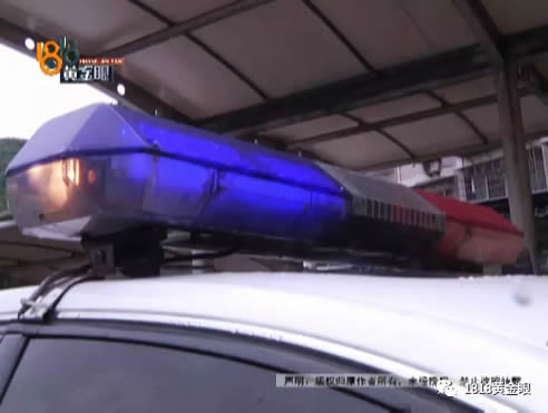 姑娘为寻求刺激：常与男网友裸聊,不料遭遇其用艳照勒索